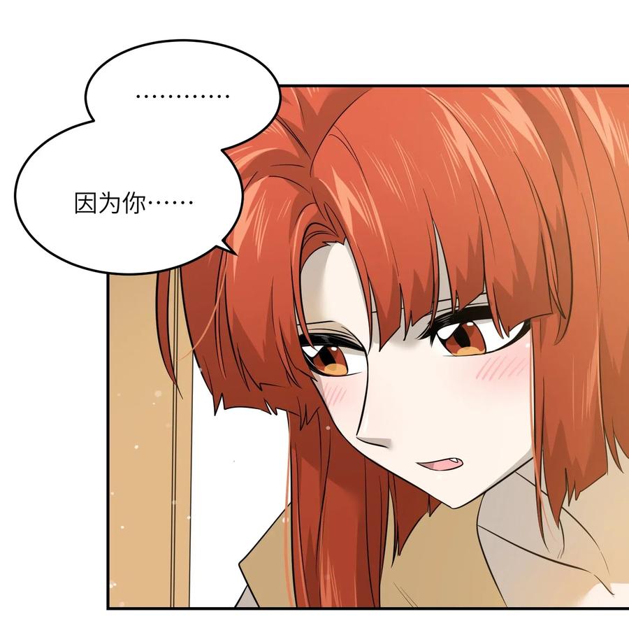 038 让我品尝你14
