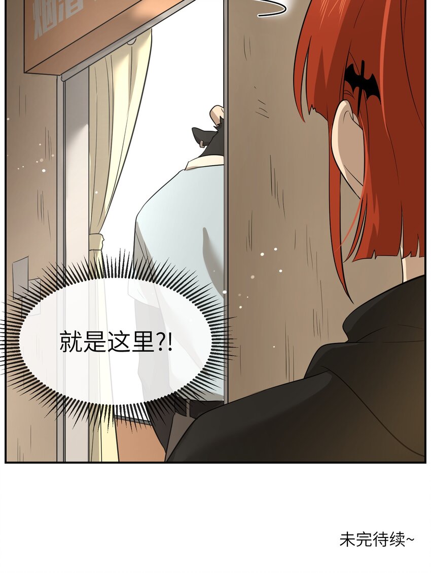 012 开心止不住摇尾巴40
