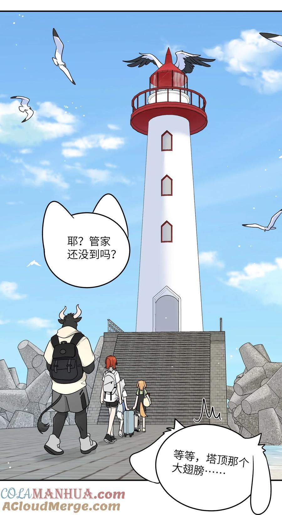 156 发型不能乱！32