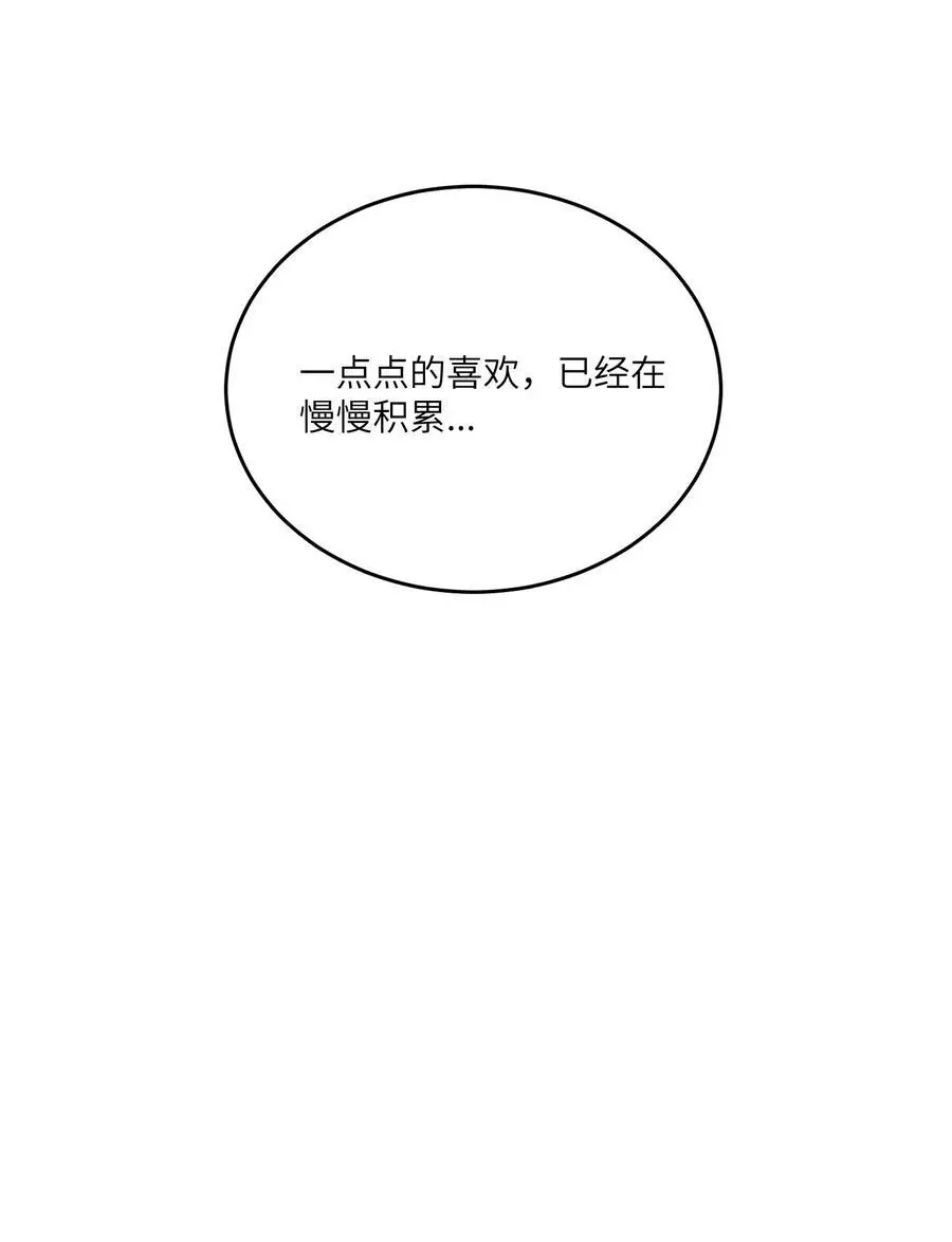 168 喜欢在慢慢积累19