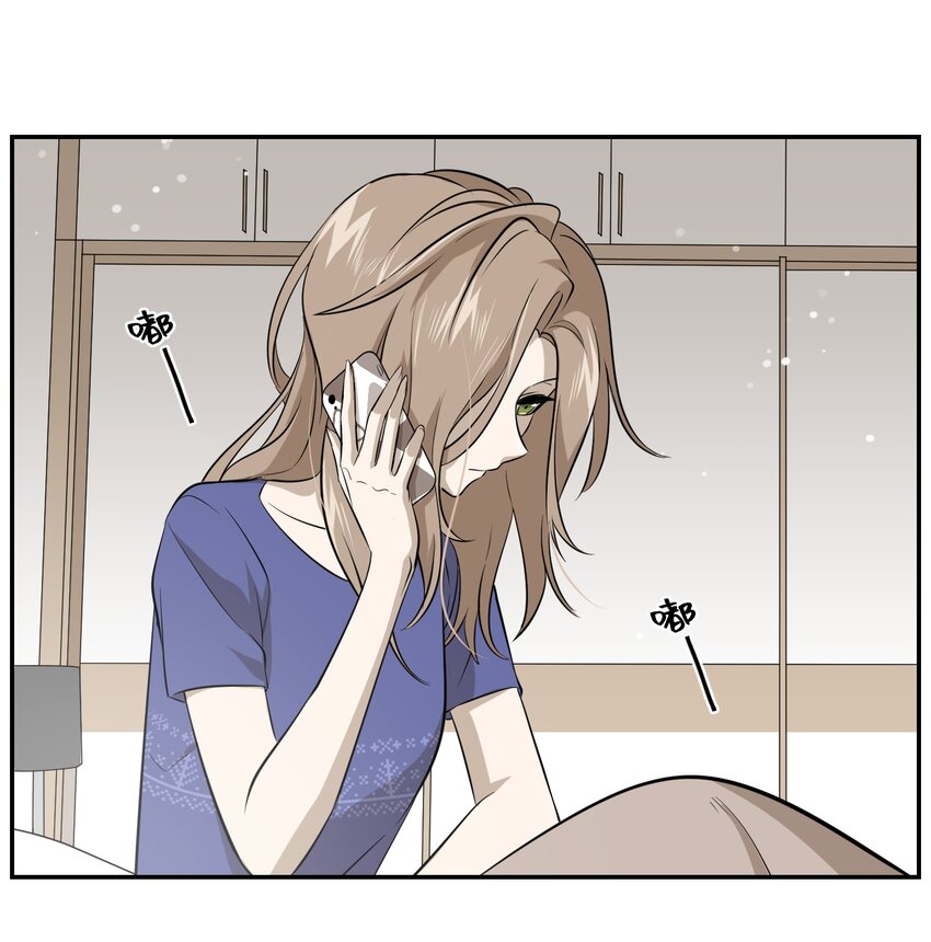 034 想办法治疗你的伤17
