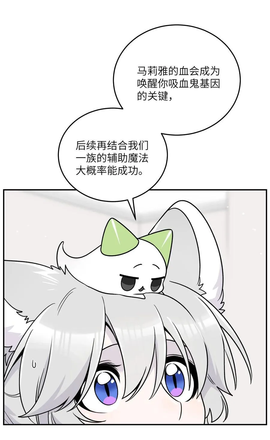 176 窒息……5