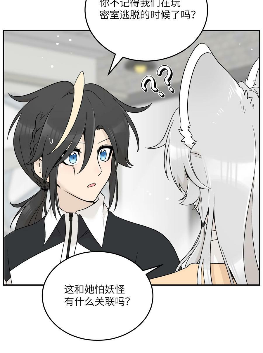 139 珍惜现在19
