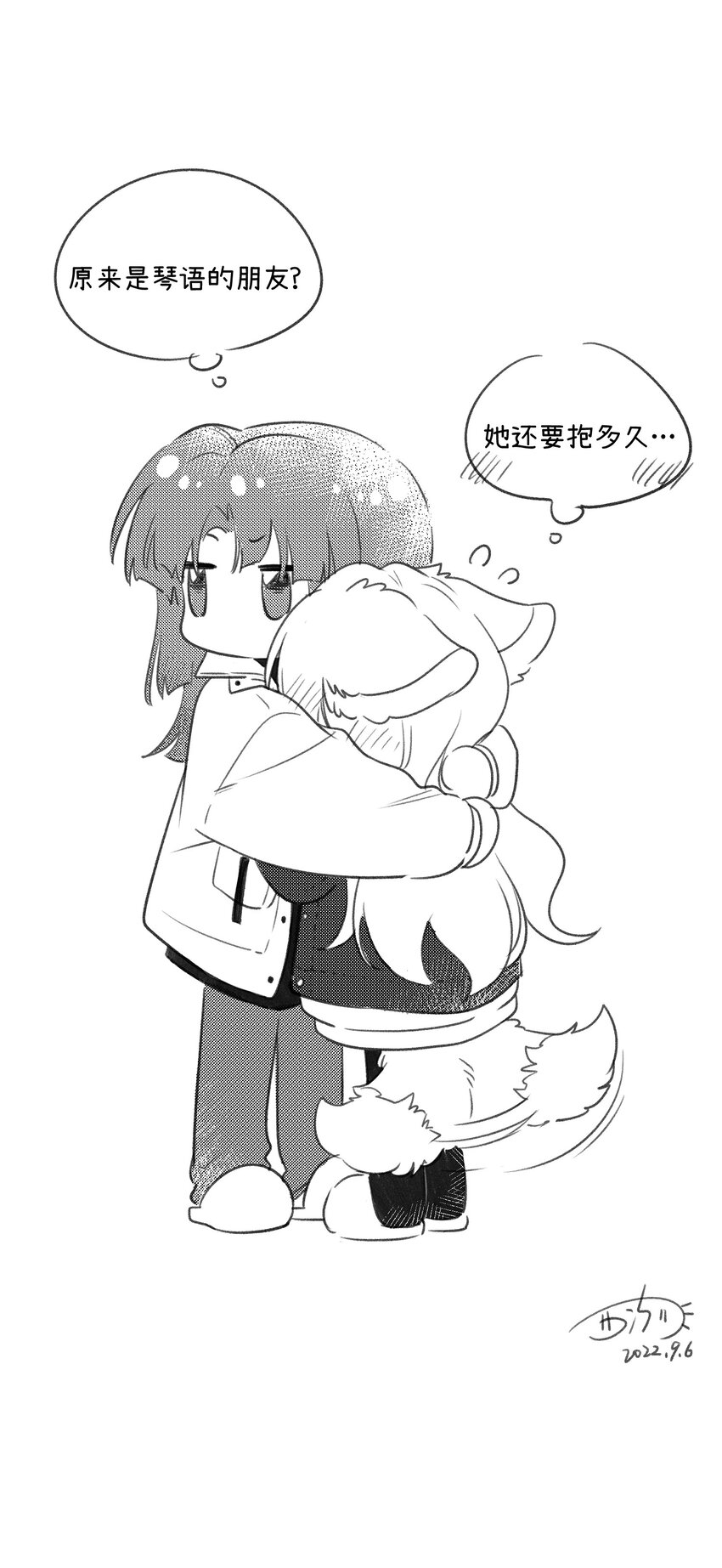 112 在一起吧~41