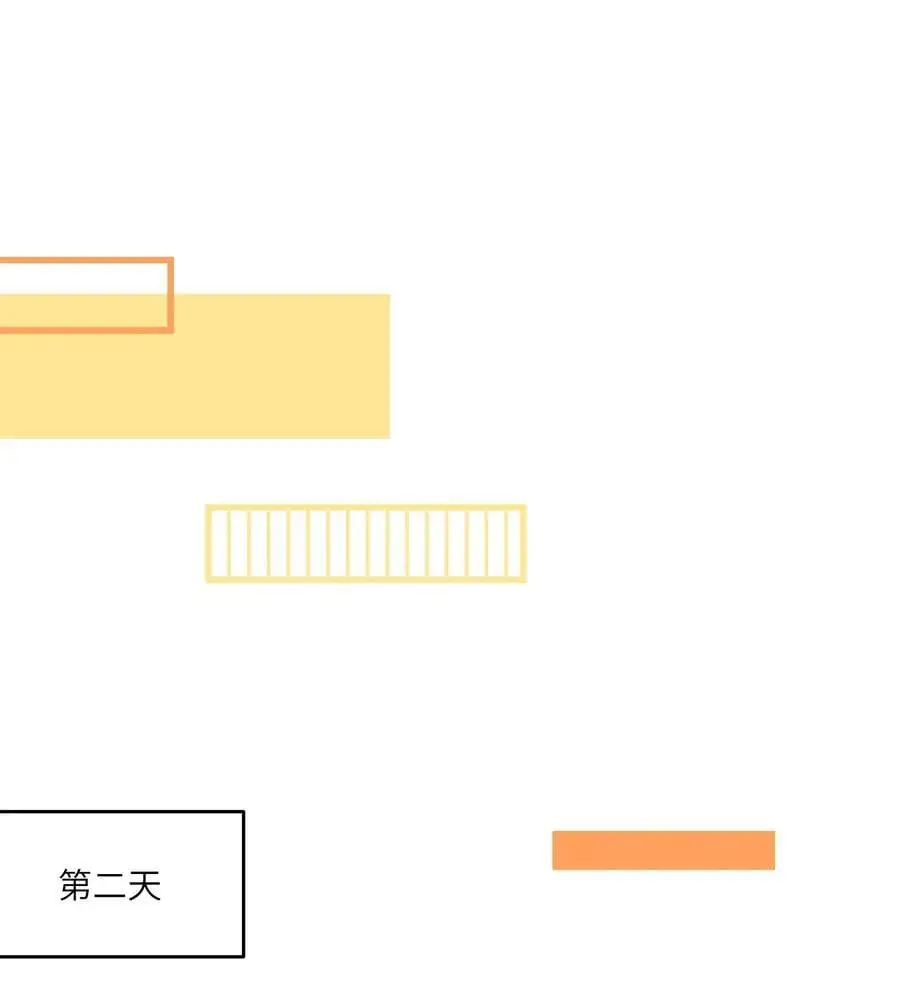 162 情话大全19
