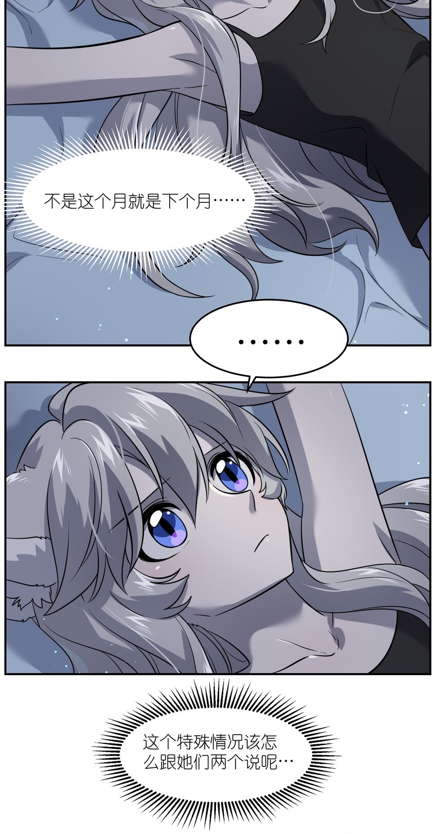 027 跟踪者9