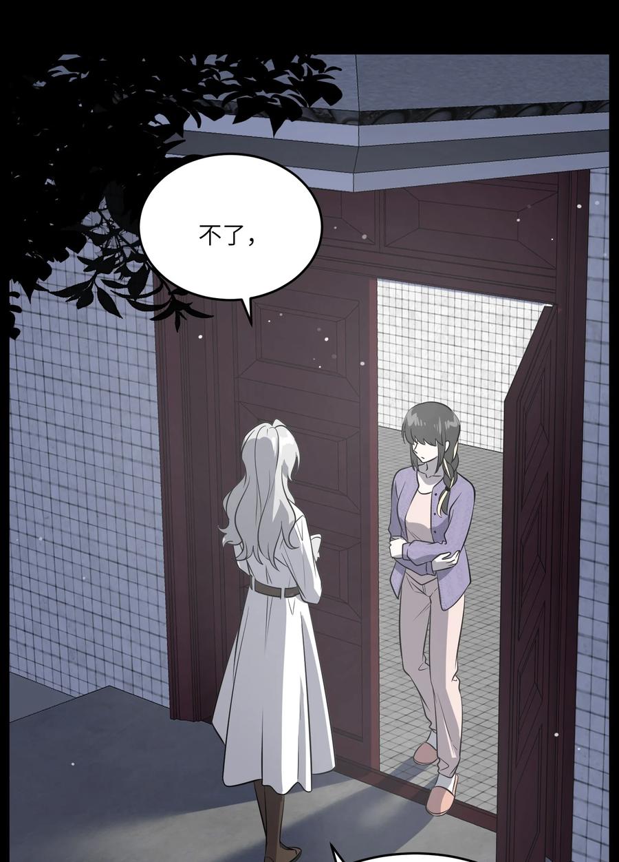 057 母亲的故事25