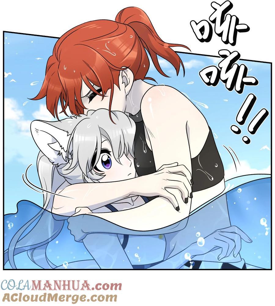 157 抵达海岛！24