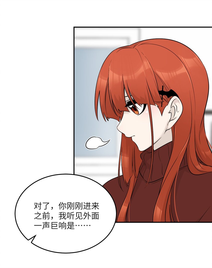 107 请给我一点时间14
