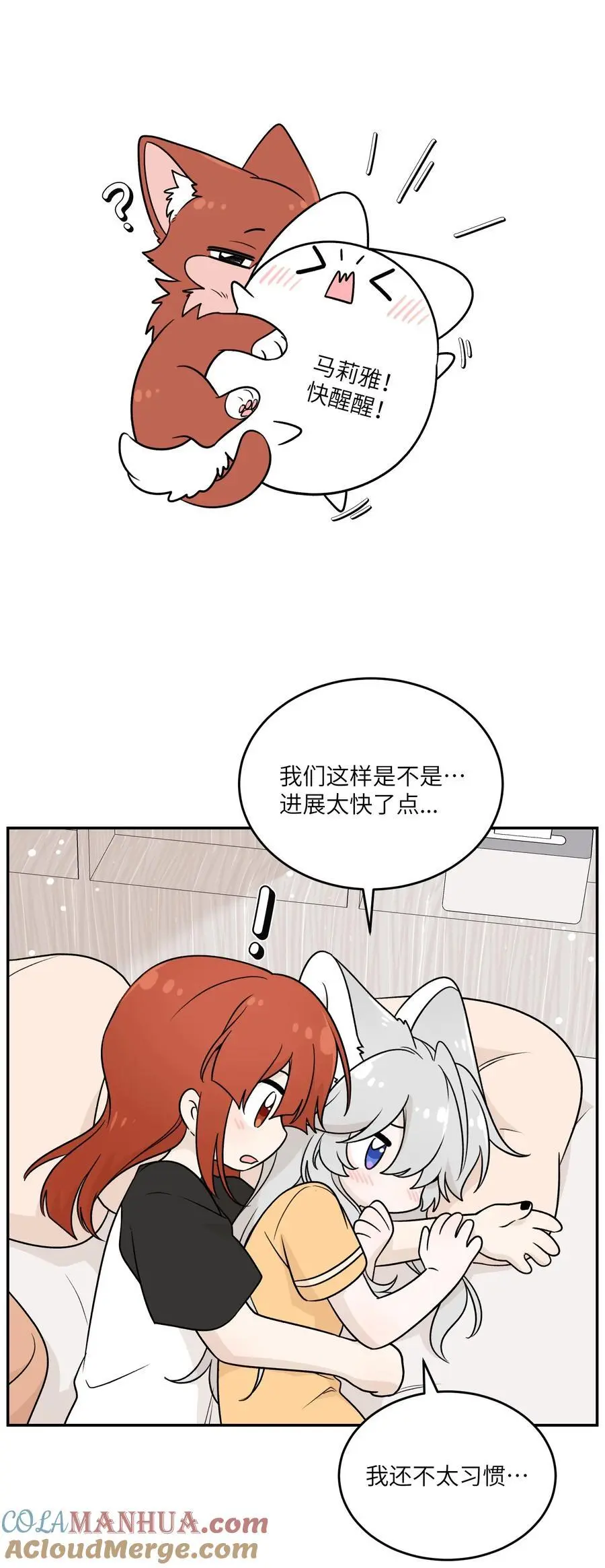 165 老东西！（含开卷抽奖）9
