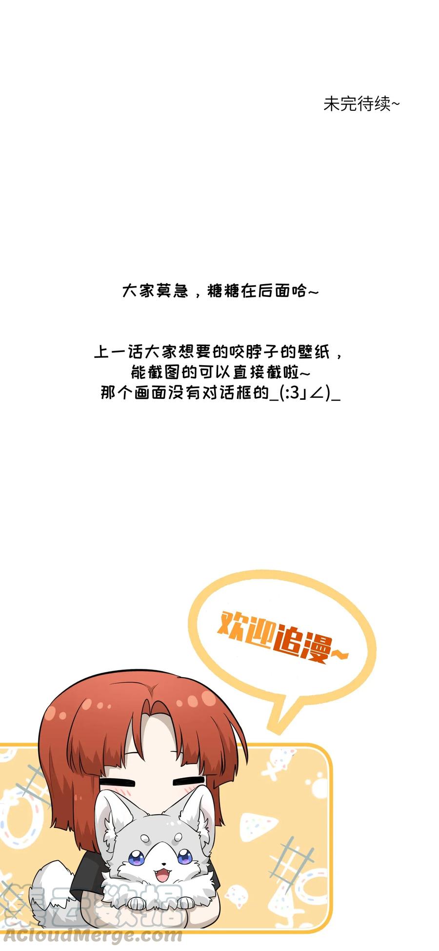 039 一些悲伤33