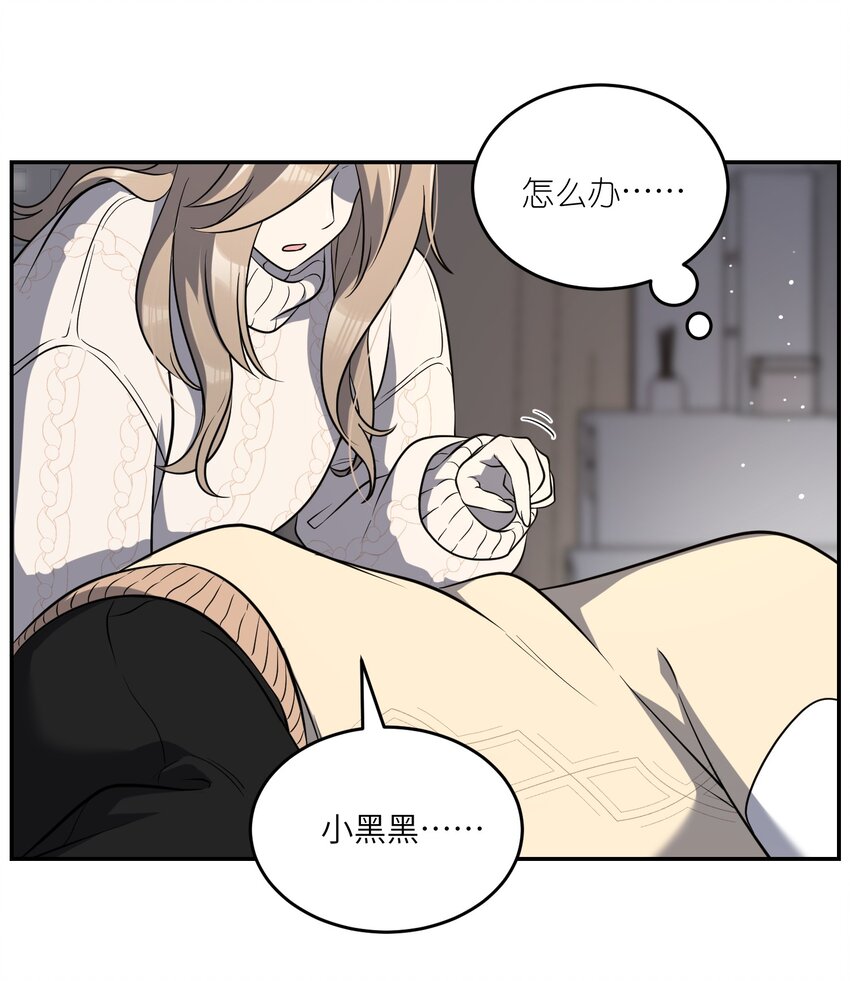 101 剥离30