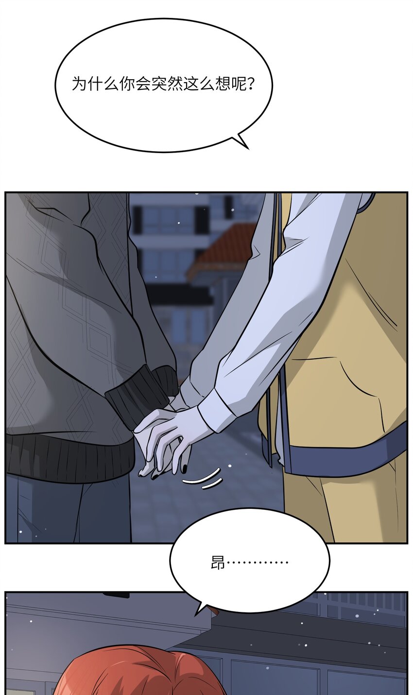 075 一些心意29