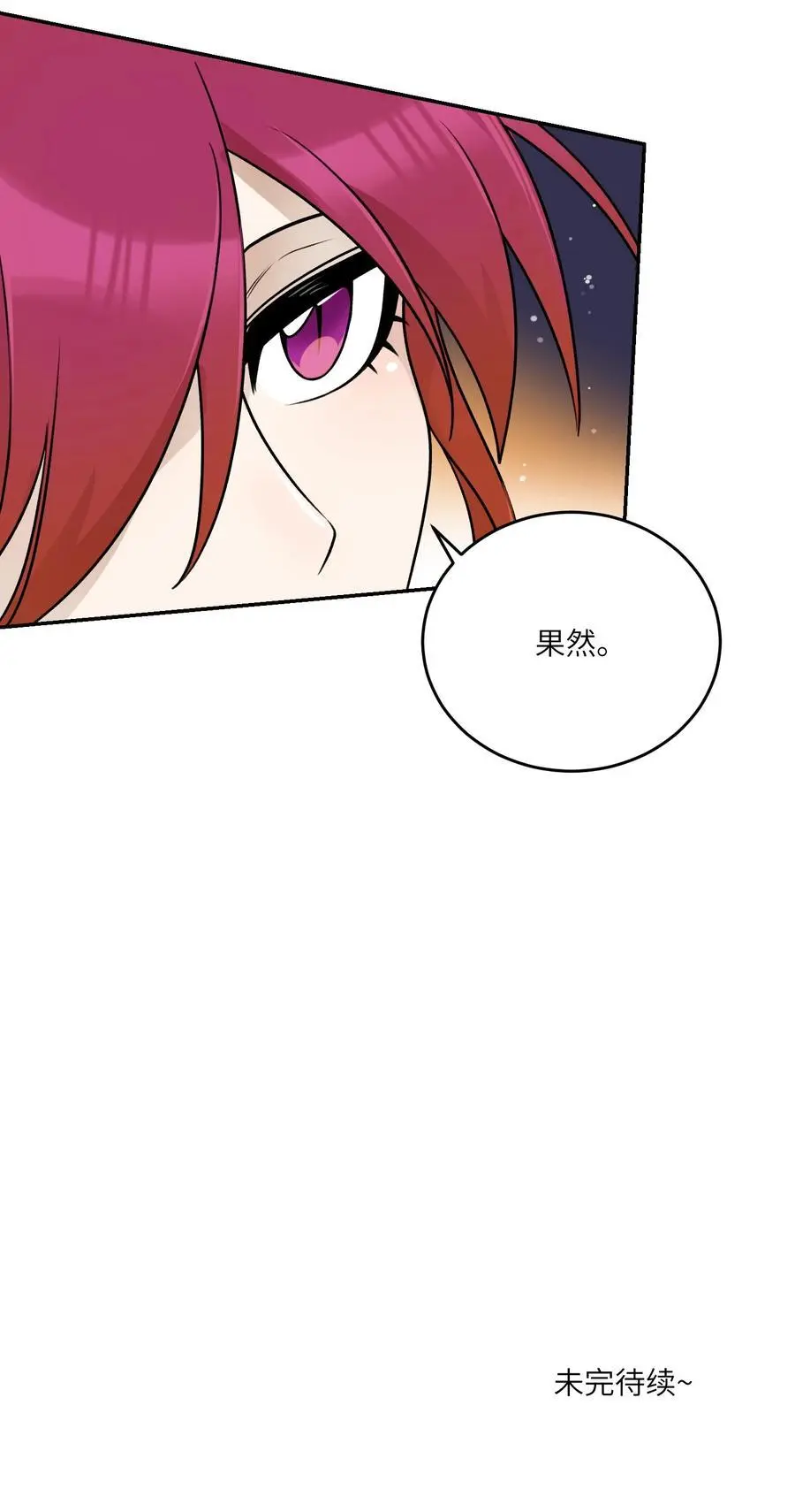 160 新颖的比赛37