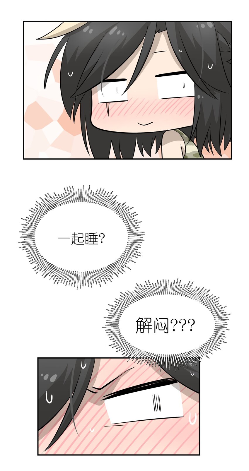 035 小可爱~29