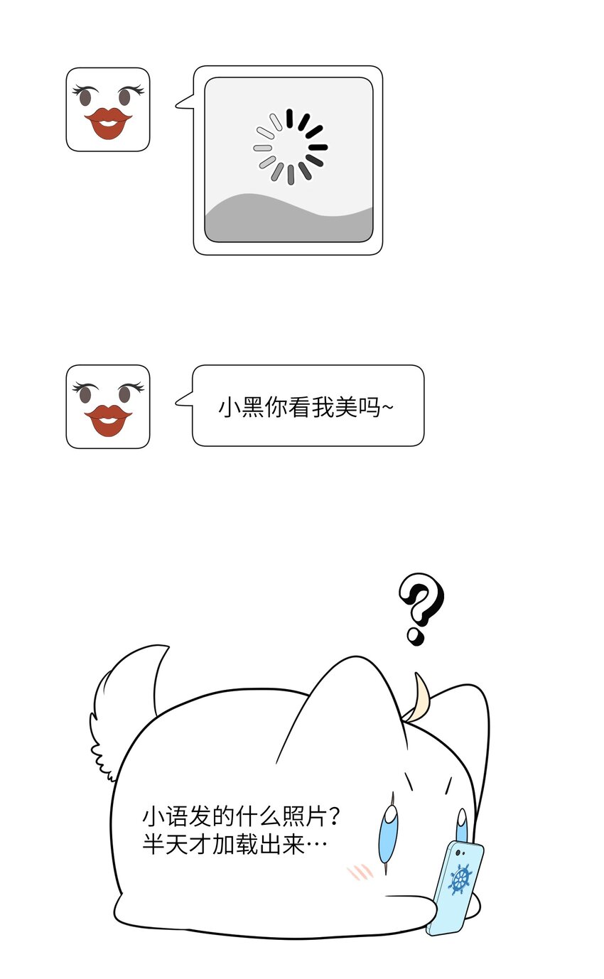 122 “食物”就在你嘴边30