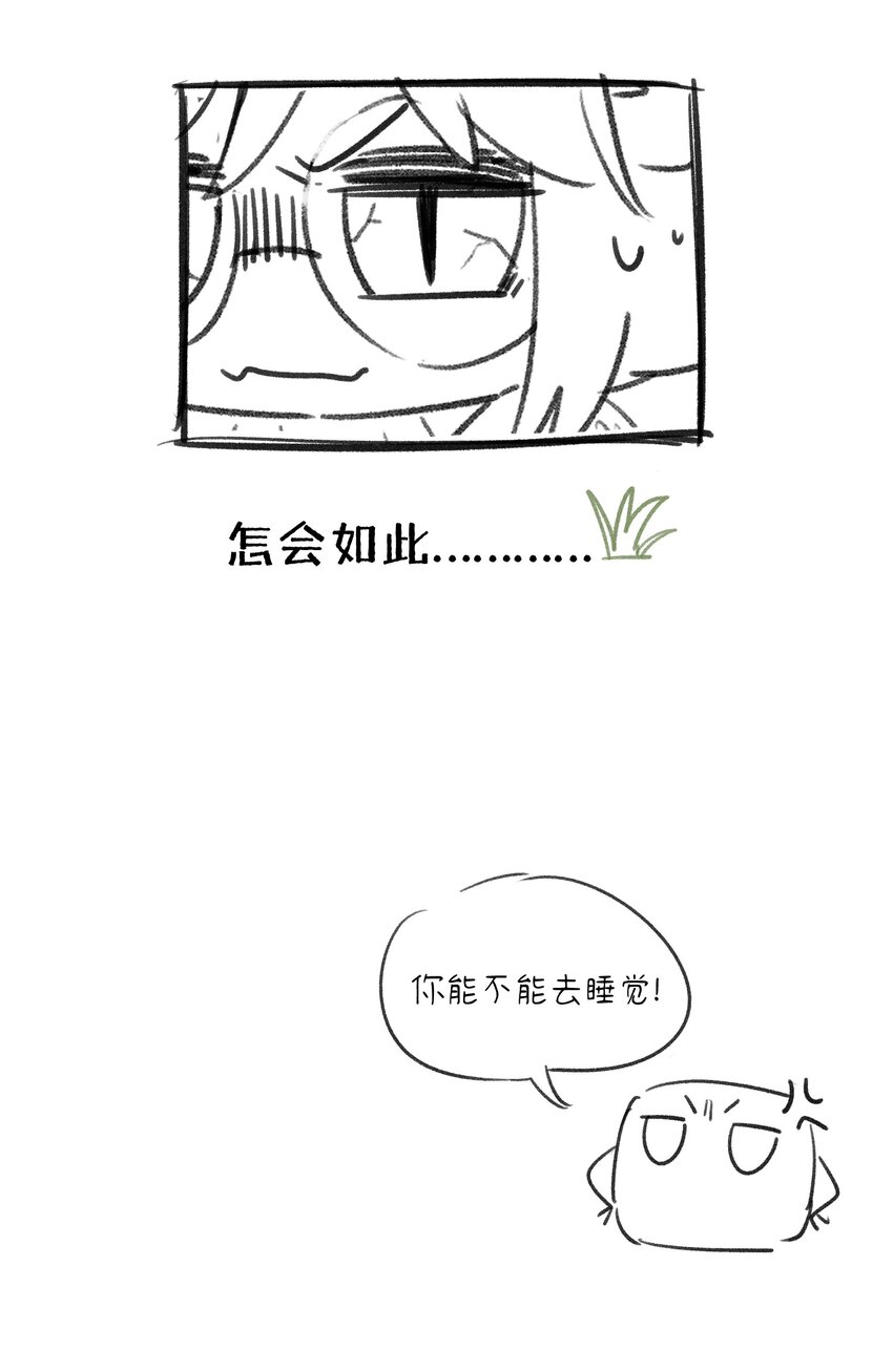 072 她真好看42