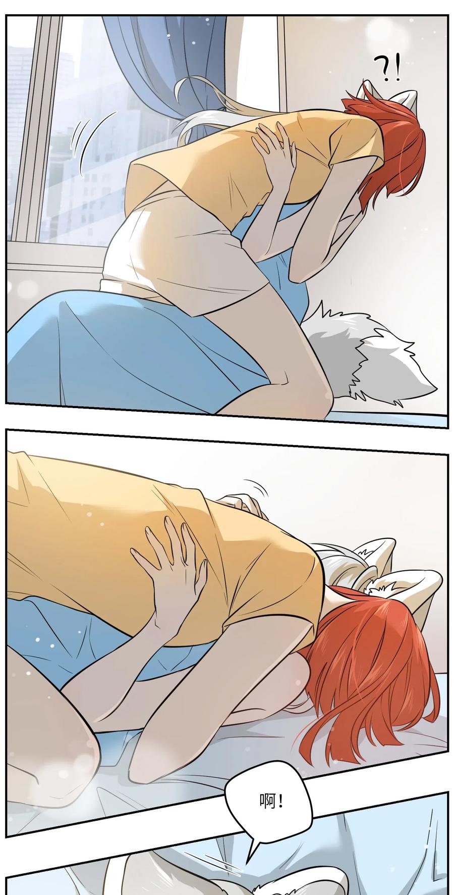 038 让我品尝你7