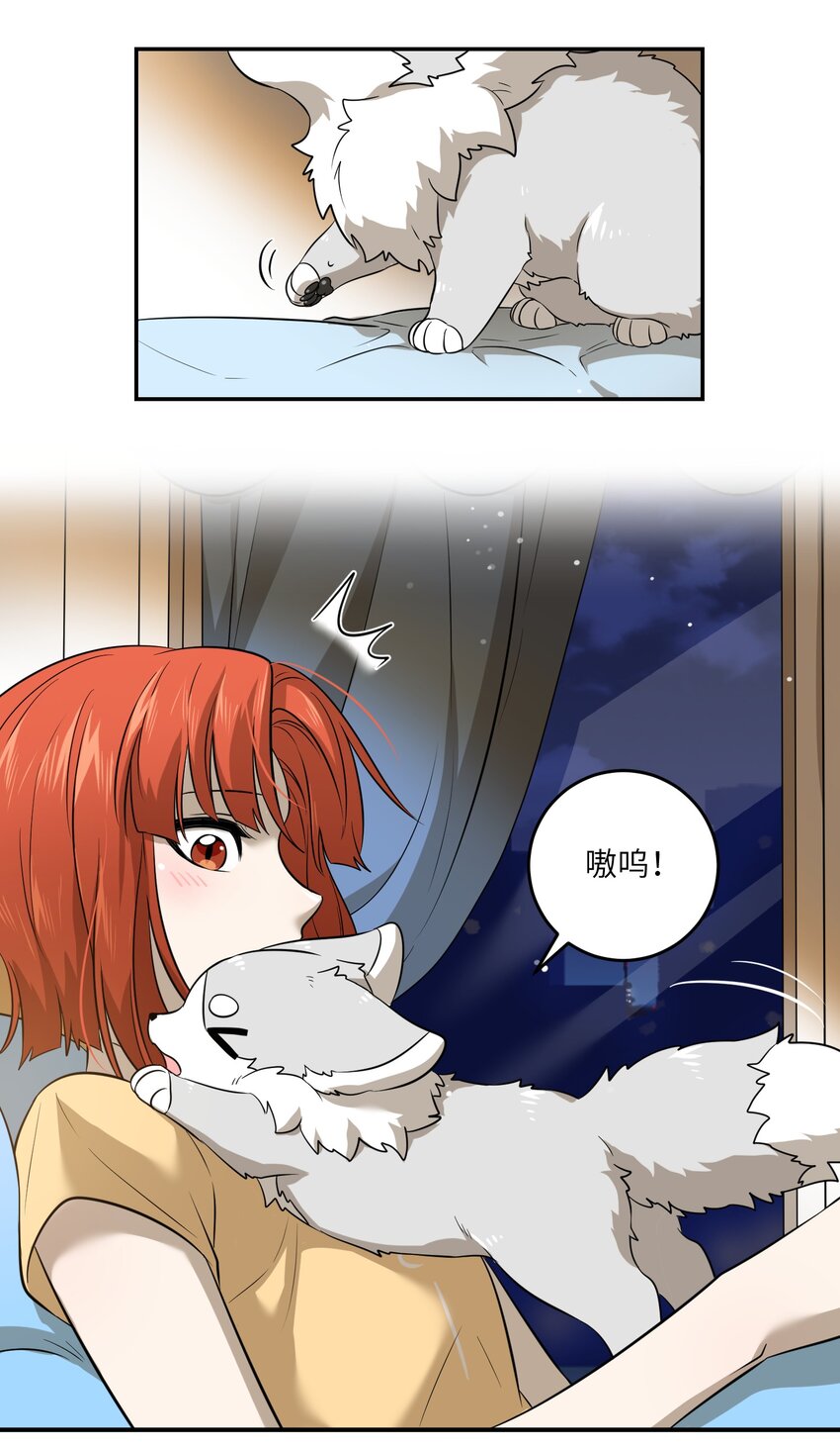 036 不必自责25
