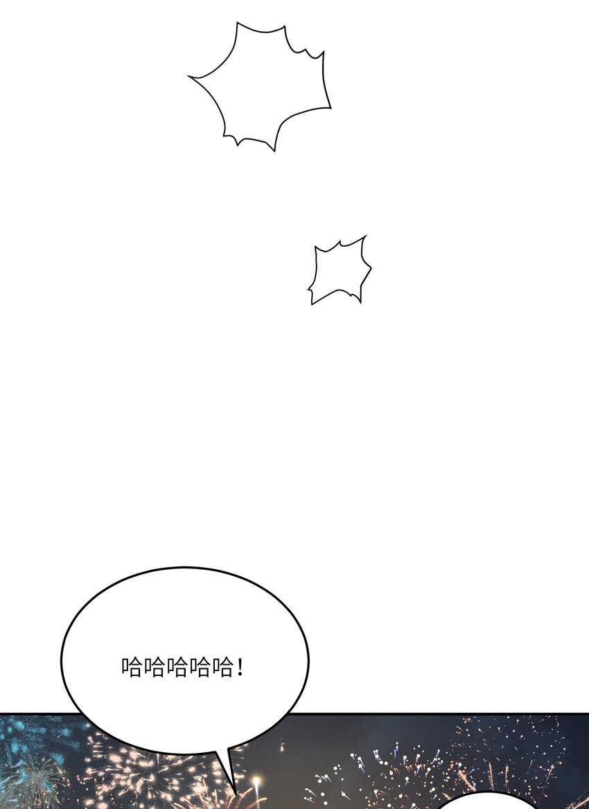 108 我们的愿望27