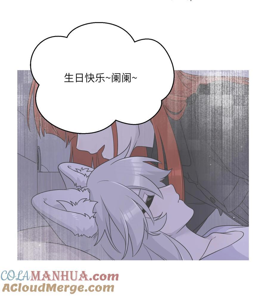 151 今晚的星星~9