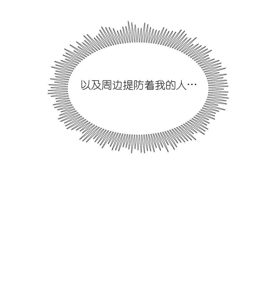 176 窒息……26