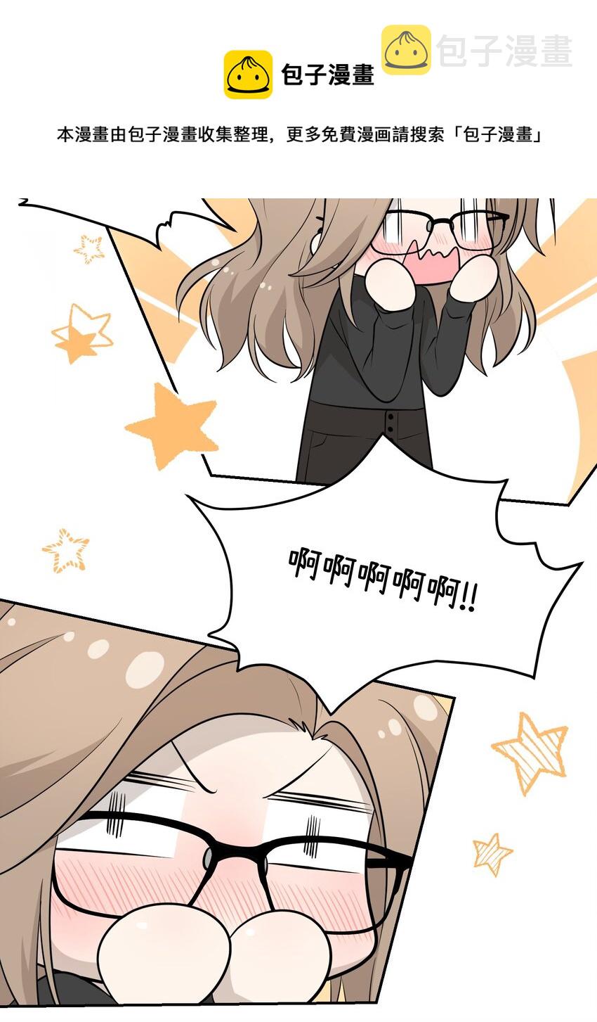 090 在意40