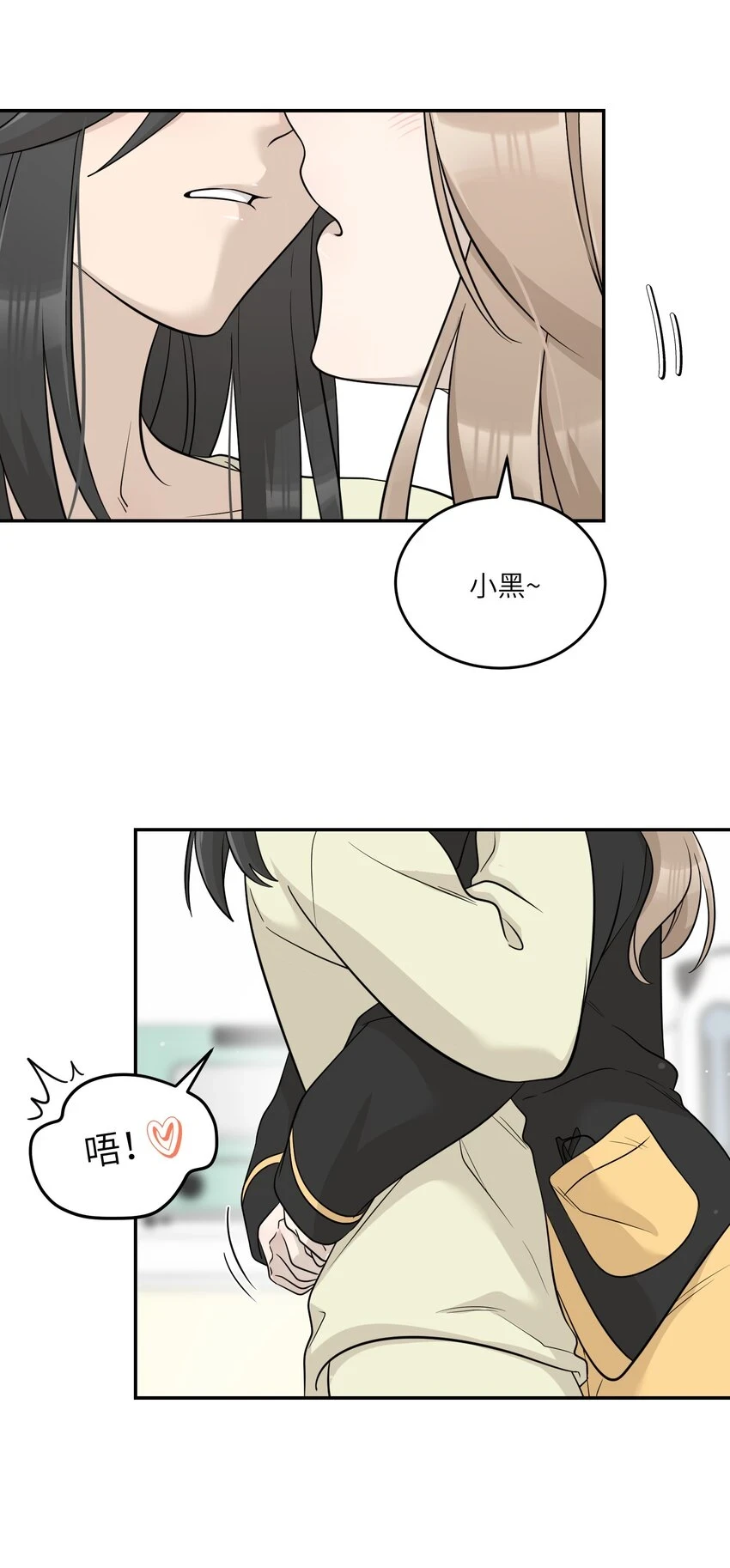 127 上交存款35