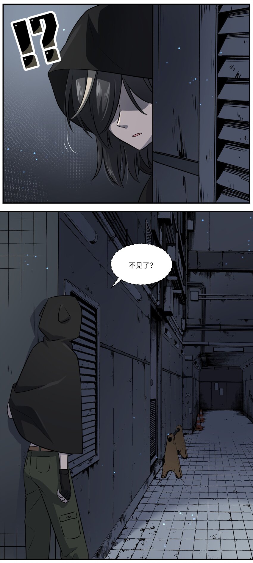 027 跟踪者21