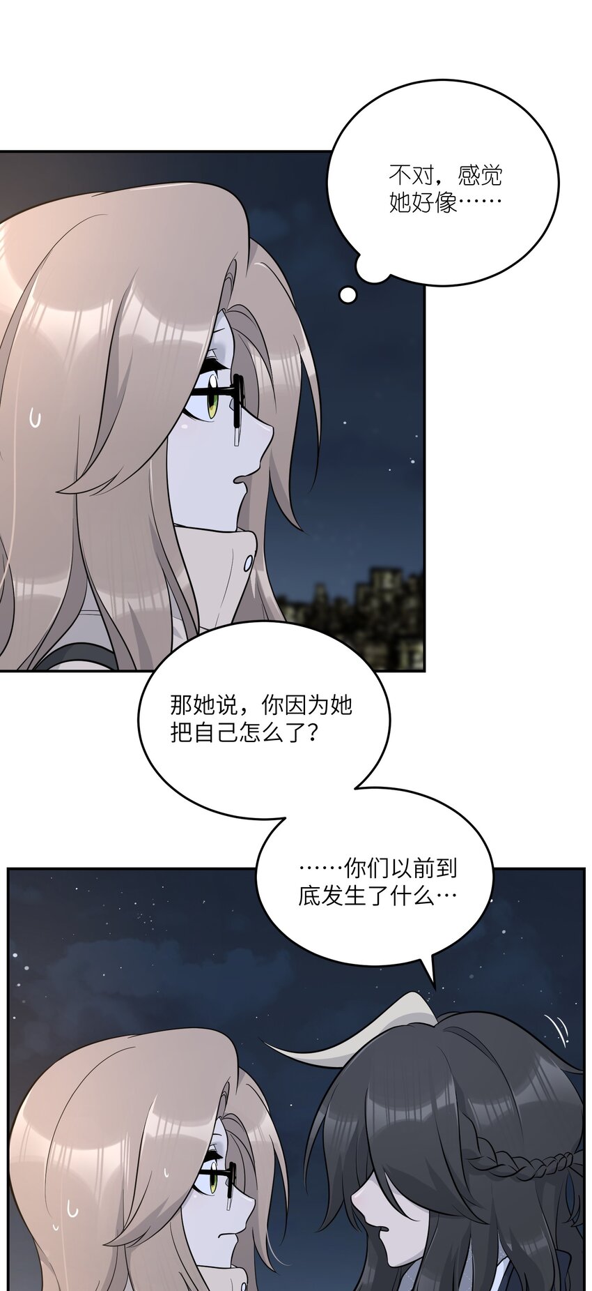 101 剥离5