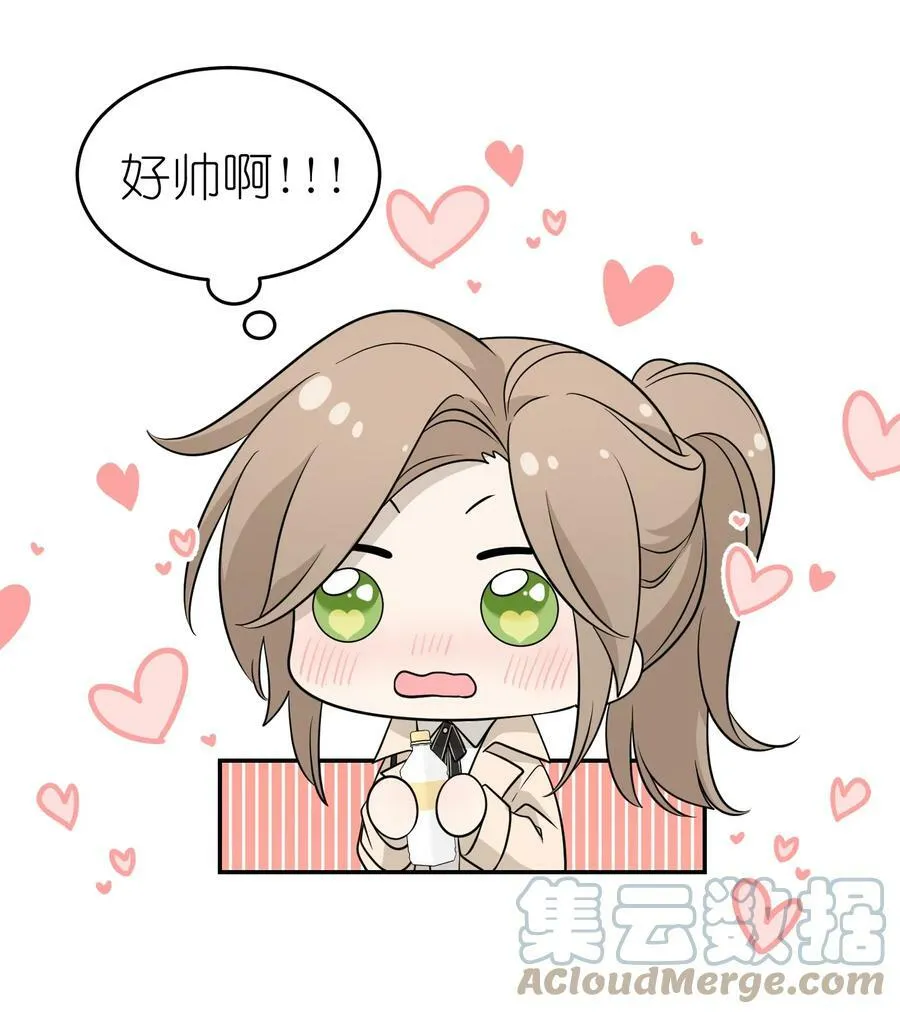 094 这娃好帅10
