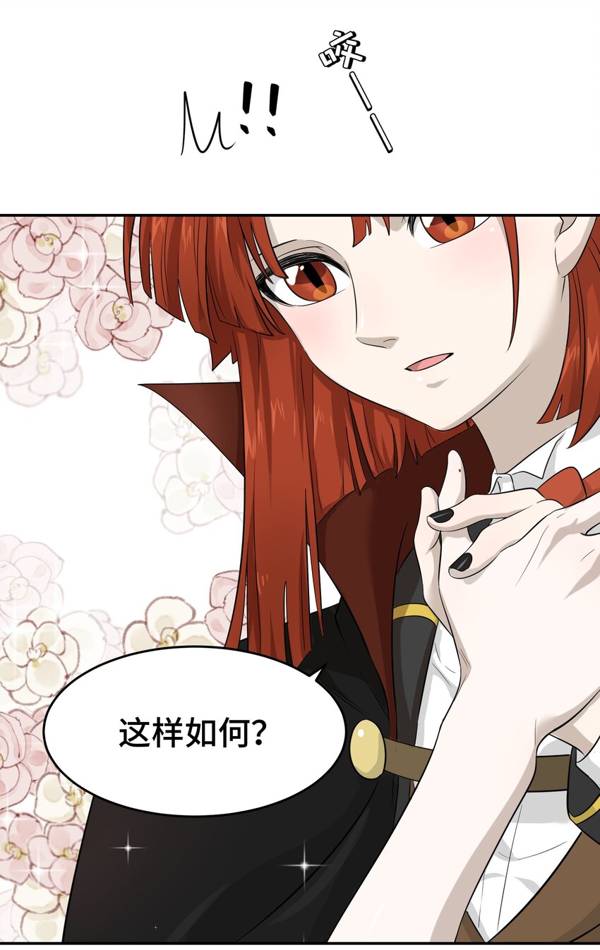 002 踏上旅途15