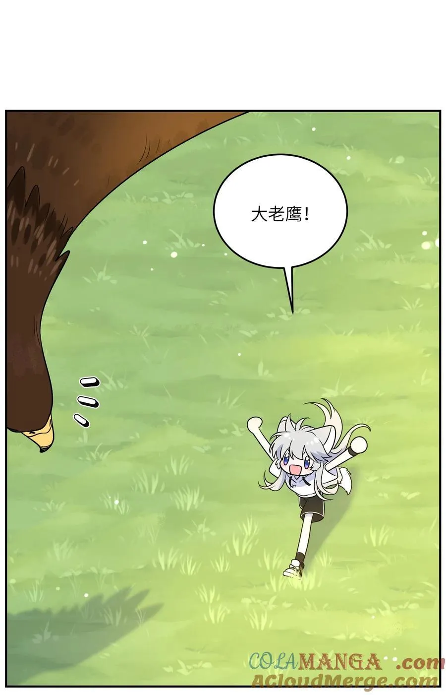 173 我坐好了9