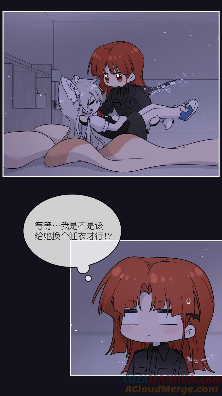 149 …………18
