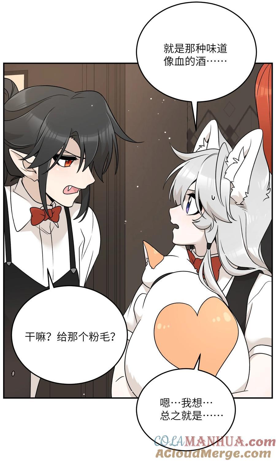 156 发型不能乱！20