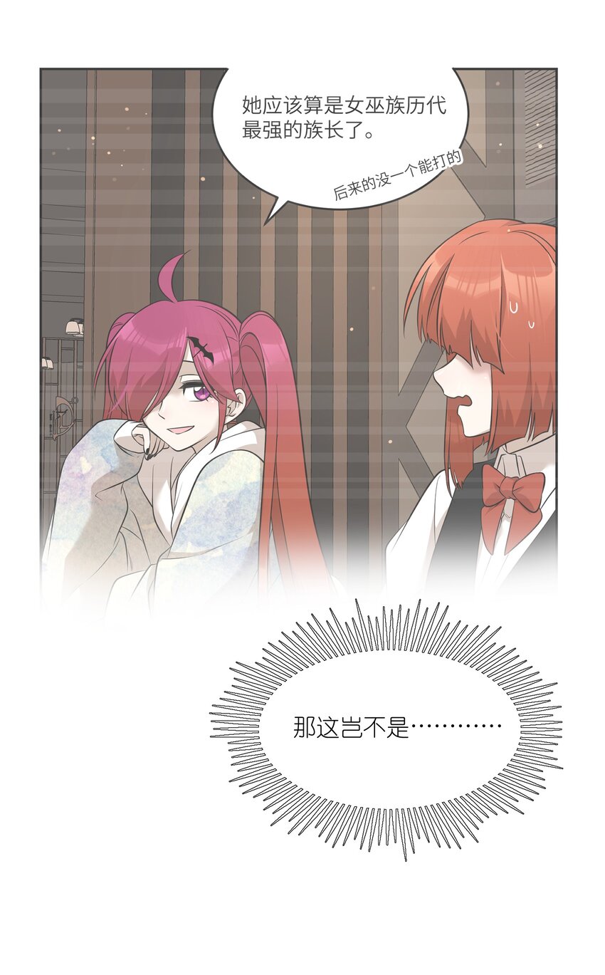 083 决心16