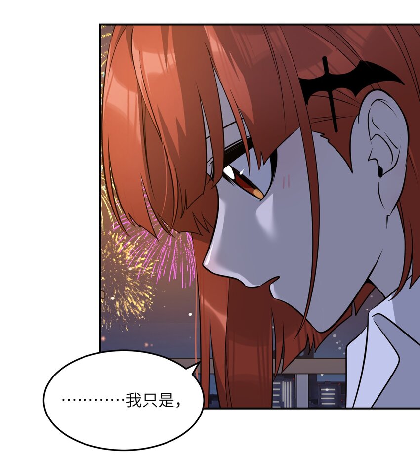 070 想这样就好15