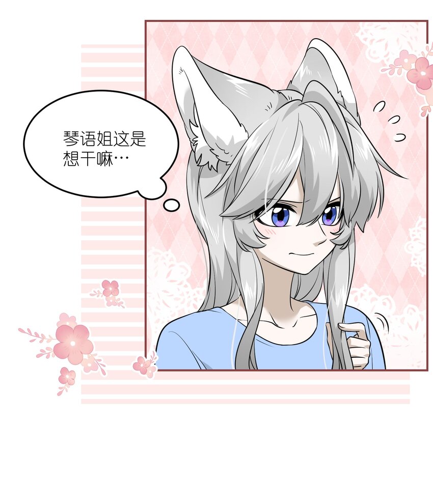 018 释然13