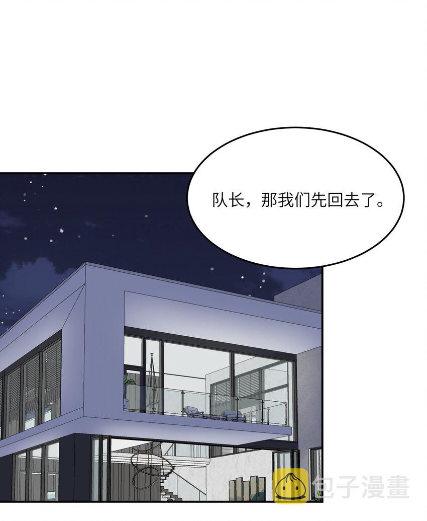 070 想这样就好1