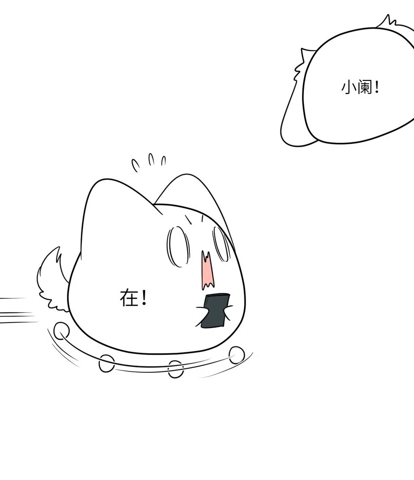 129 等你回来30
