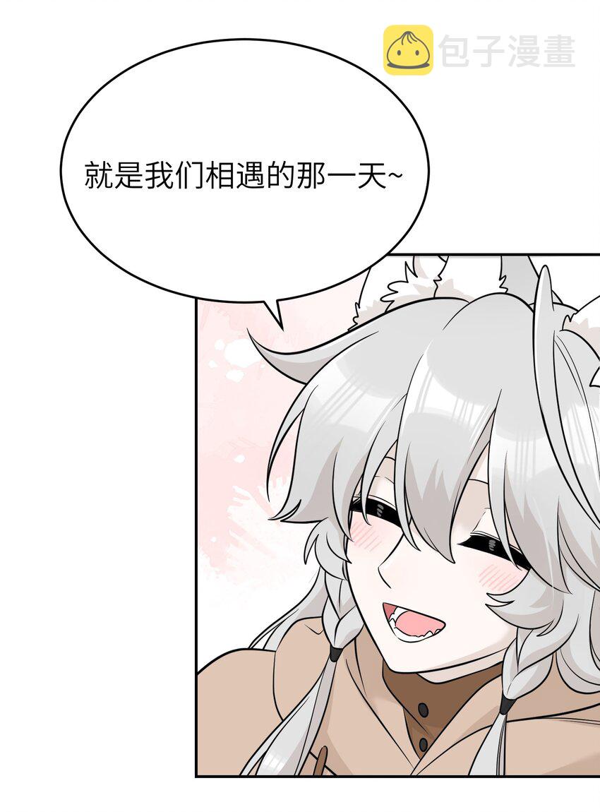 096 原来相遇的那天……17