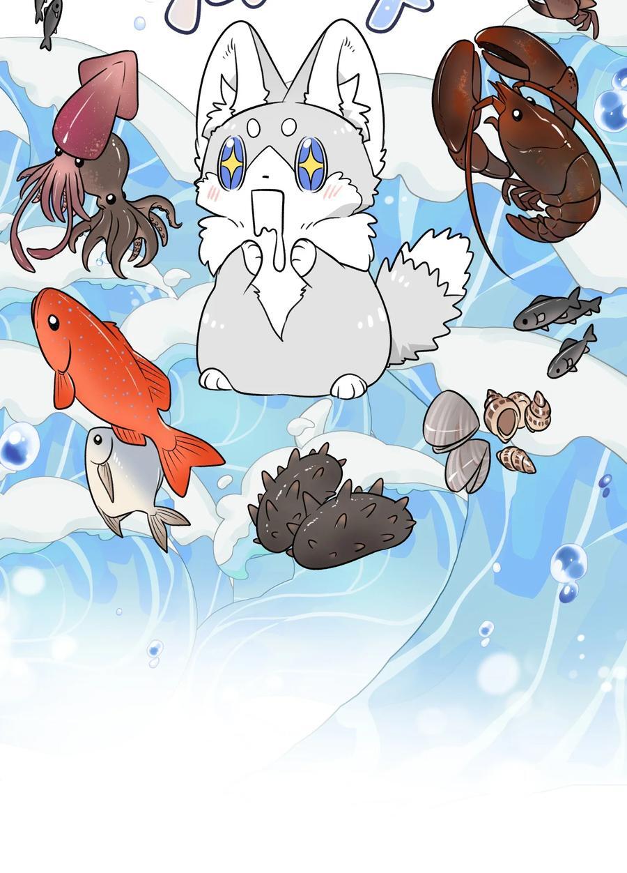 155 信任29