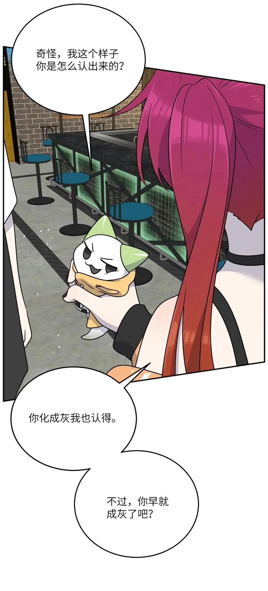 165 老东西！（含开卷抽奖）35