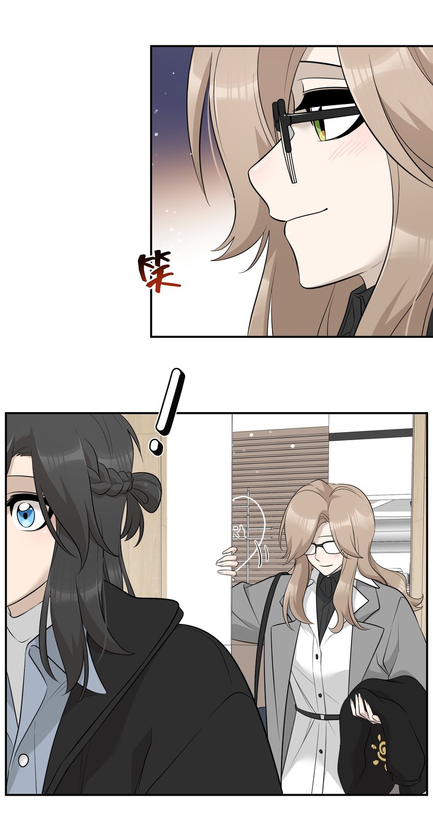 116 在试衣间……14