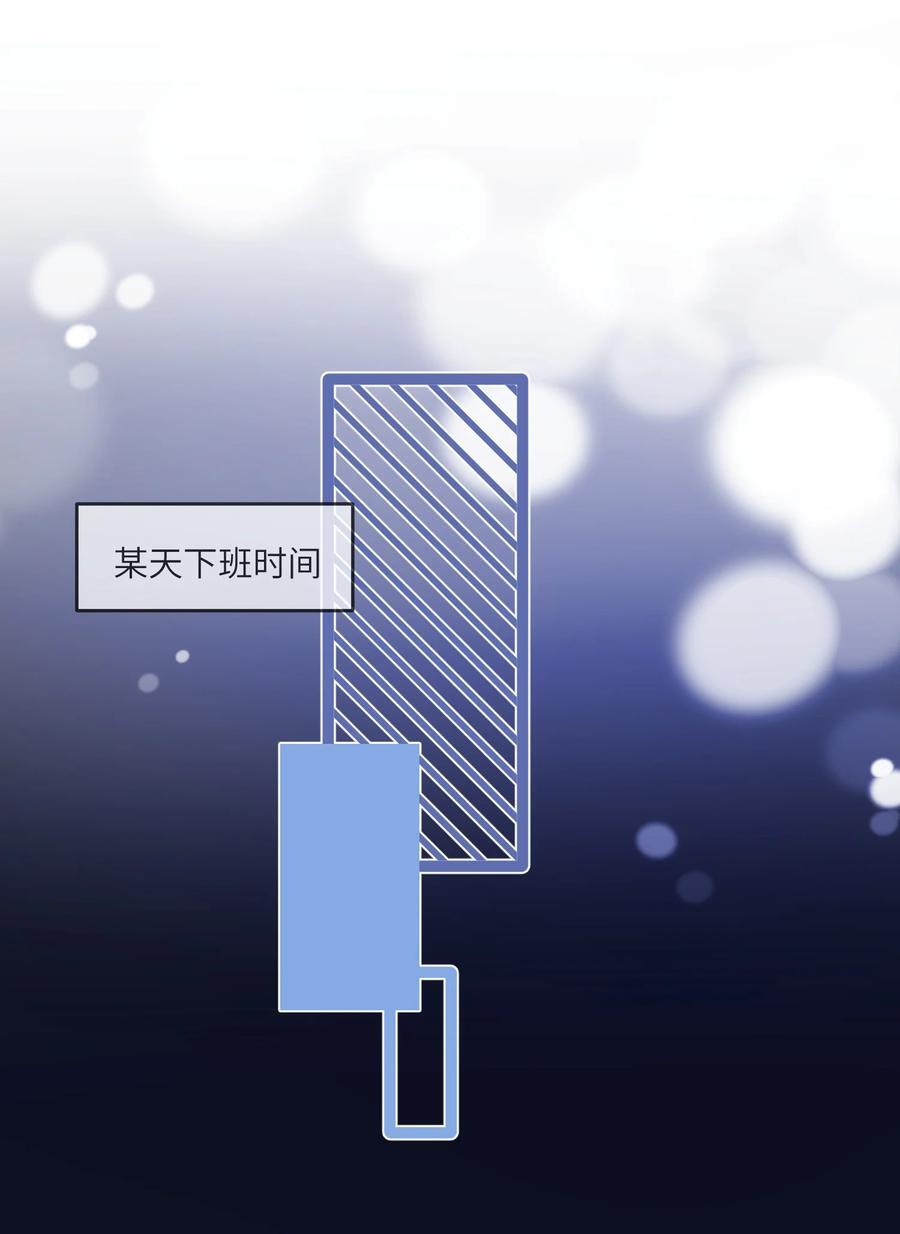 154 我家好看吗？1