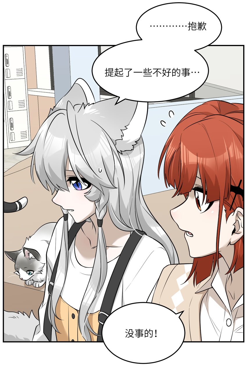 067 你真可爱22