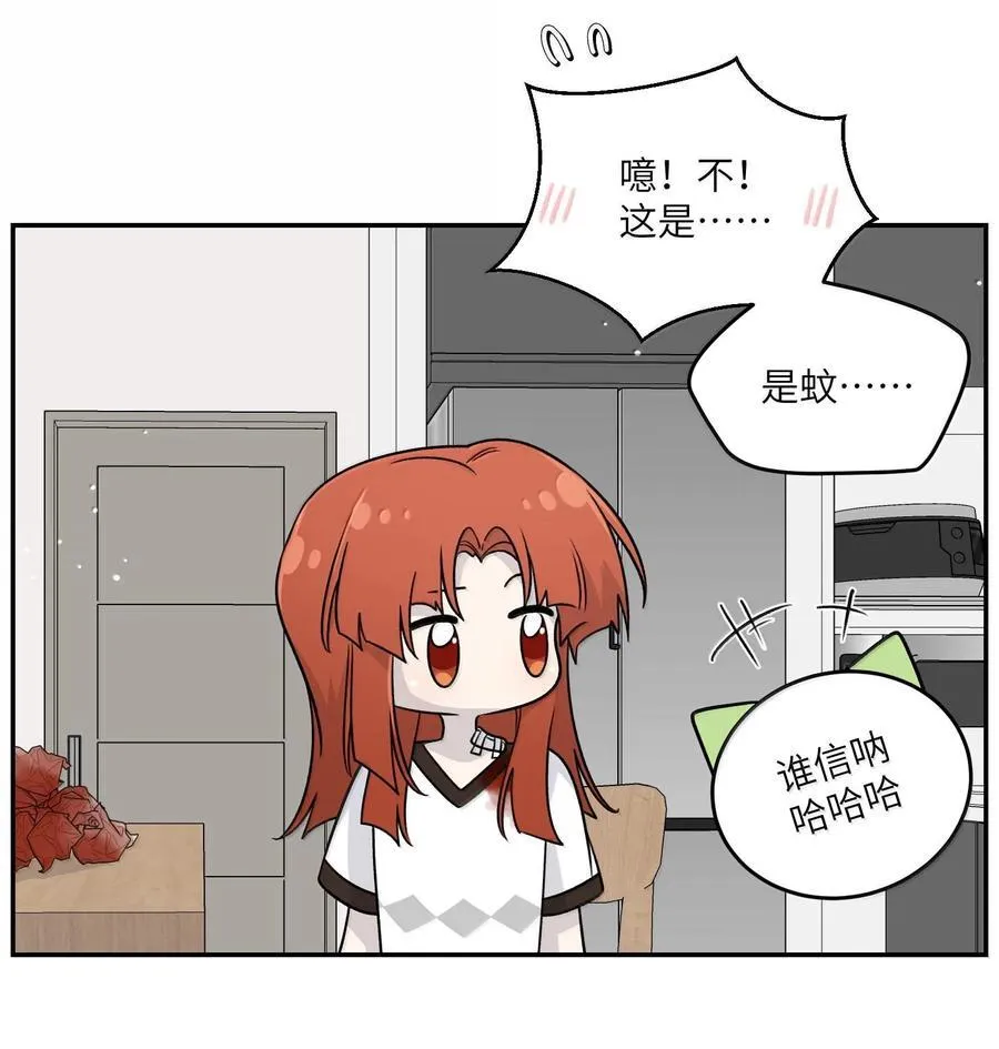 179 诱发血欲（含开卷抽奖）32