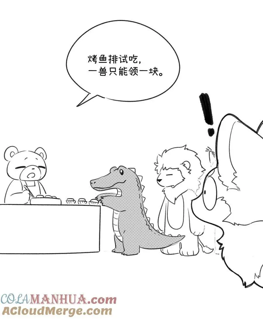 小剧场 四小只逛超市~1