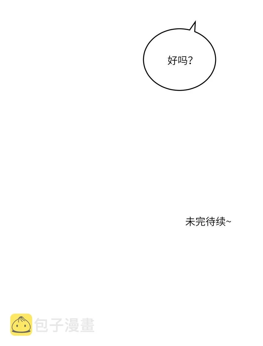 127 上交存款39