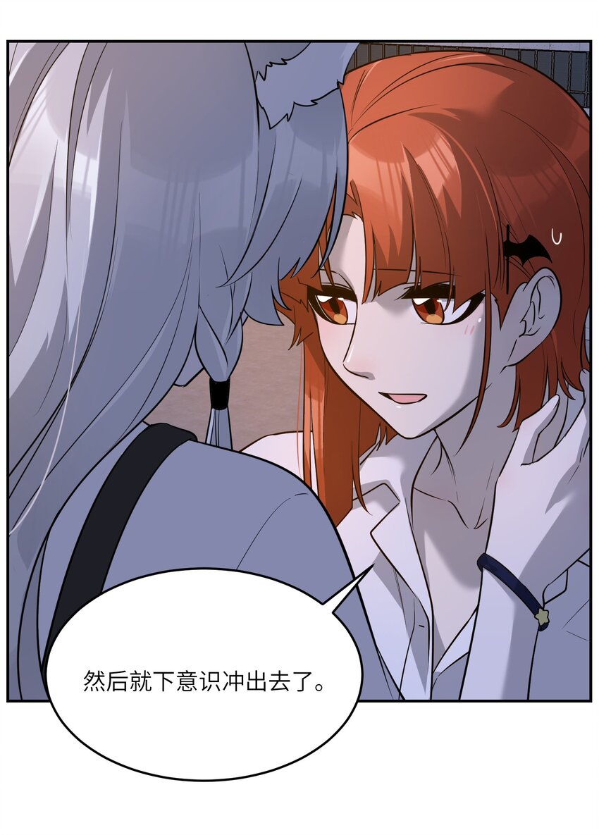 070 想这样就好17